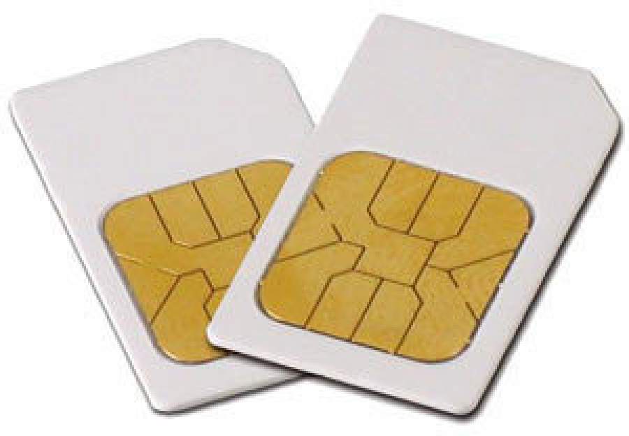 Chip-Cards NEU: EHG